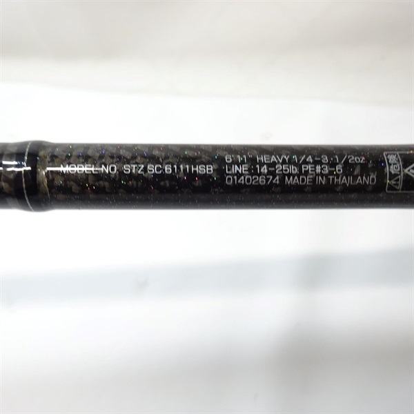 １８スティーズキングバイパーＳＣ６１１１ＨＳＢ